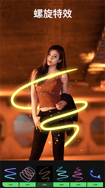 大神P圖軟件 v6.6.3.8-CN 1