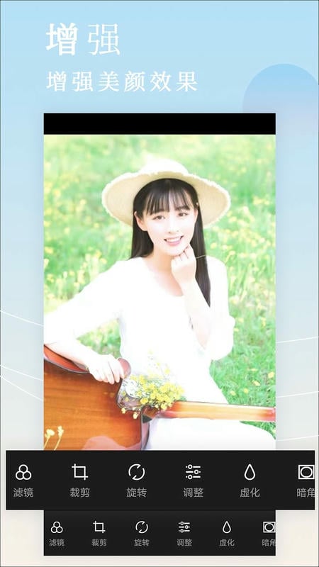 自拍拼图相机软件 v5.7.82