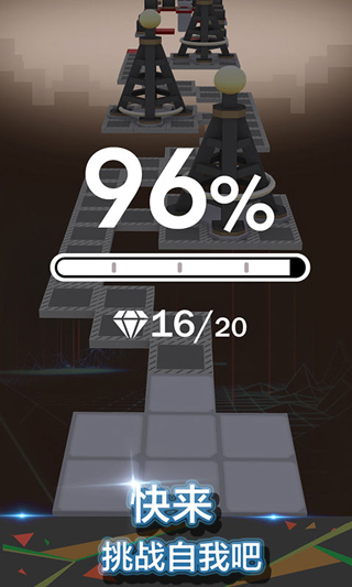 滾動的天空影武士版本 v5.2.4 安卓完美版 0