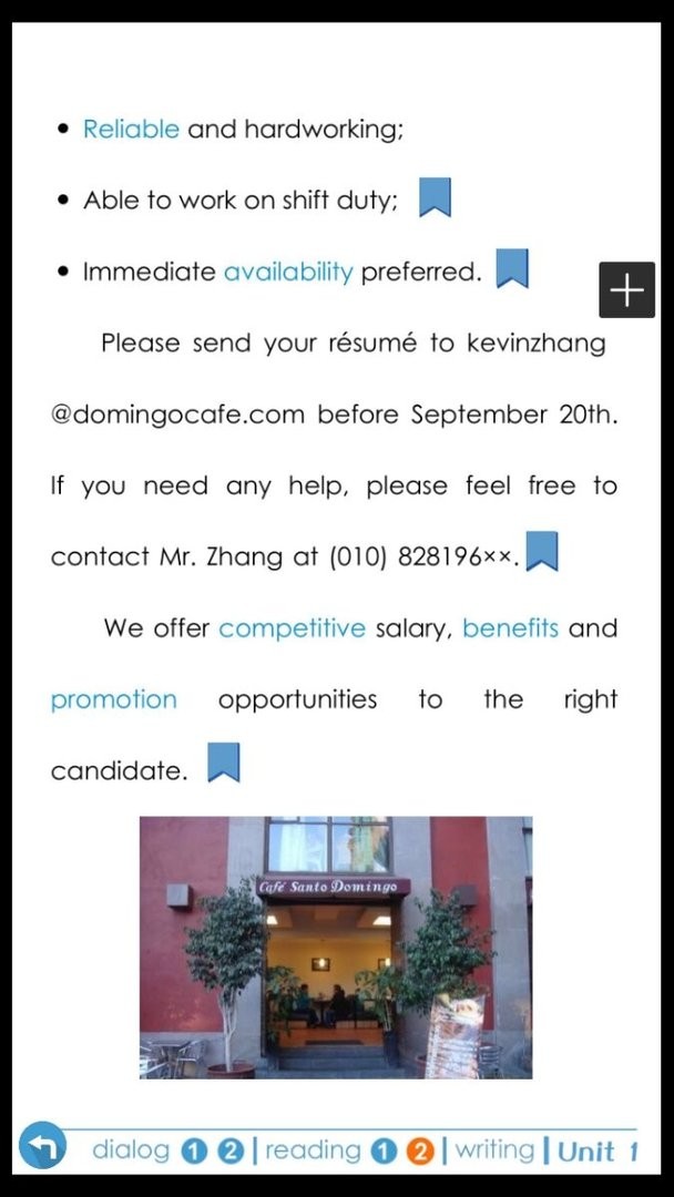 開放云書院 v3.2.26.01_20241017 安卓版 3