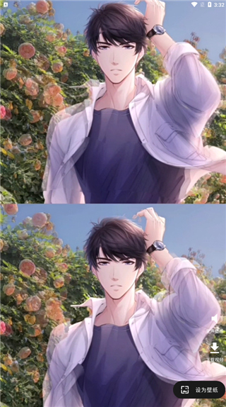 手機動漫壁紙軟件 v5.4.9 安卓版 1