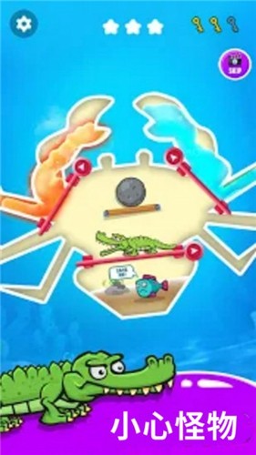 魚網(wǎng)大作戰(zhàn)免費版 v4.22.5.2.4.13 安卓版 2