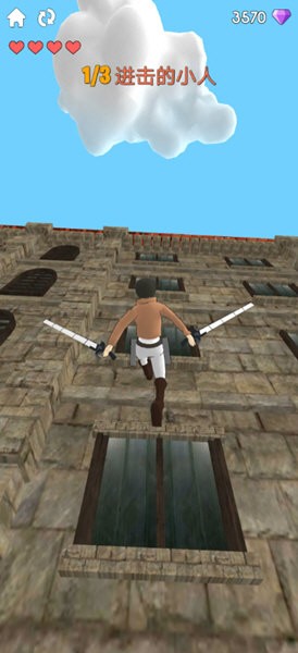 人類(lèi)大戰(zhàn)巨人內(nèi)置MOD菜單 v6.1.7 安卓版 0