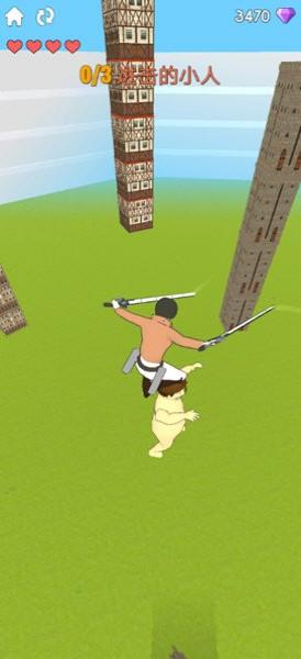 人類(lèi)大戰(zhàn)巨人內(nèi)置MOD菜單 v6.1.7 安卓版 2