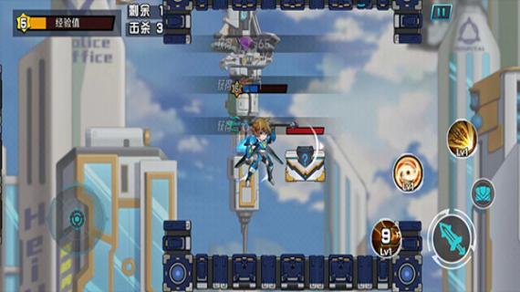 未來(lái)英雄競(jìng)技之王免廣告 v1.8 安卓版 0