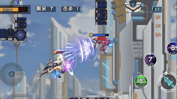 未來(lái)英雄競(jìng)技之王免廣告 v1.8 安卓版 2