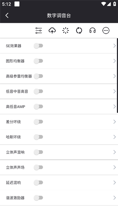 若可音樂(lè)最新版 v2.1.0 2