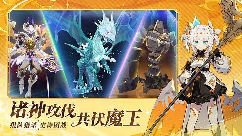 劍氣與魔法 v1.0.6 2