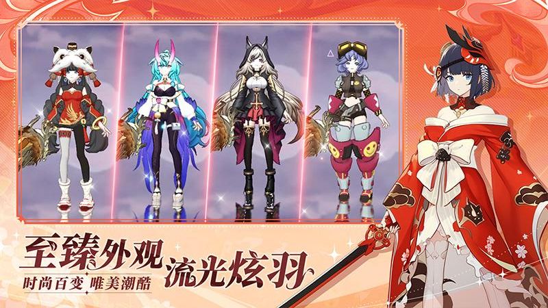 劍氣與魔法 v1.0.6 4