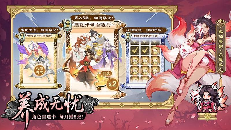 山?；镁?v2.1 4