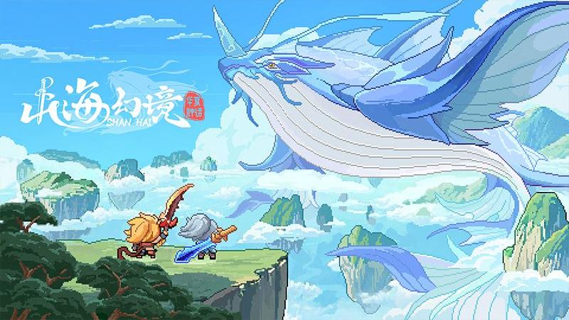 山?；镁?v2.1 0