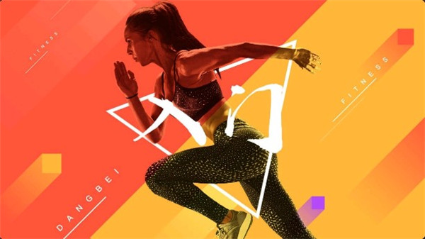 當(dāng)貝健身 v3.1.7 安卓版 0