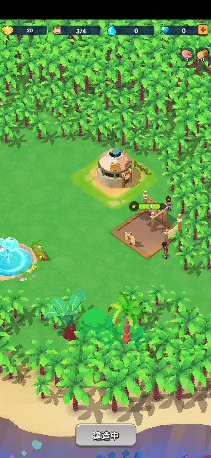 藍(lán)鯨幸存者免廣告 v1.1.3 0