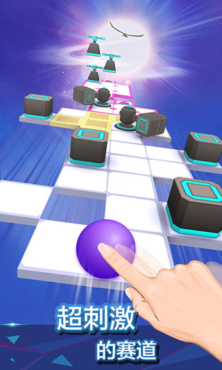 滾動的天空faded remix免費版 v5.7.8.2 安卓最新版 3