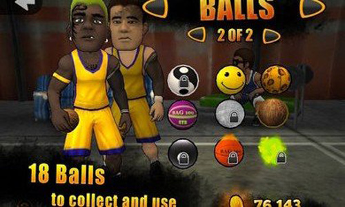 街頭籃球手游 v1.3.9 0