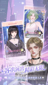 橙光制作工具最新版 v3.22.0.0828 最新版0