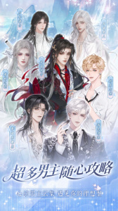 橙光制作工具最新版 v3.22.0.0828 最新版2