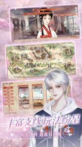 橙光制作工具最新版 v3.22.0.0828 最新版4