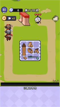 背包塔防行動(dòng)手游 v1.0.0 1