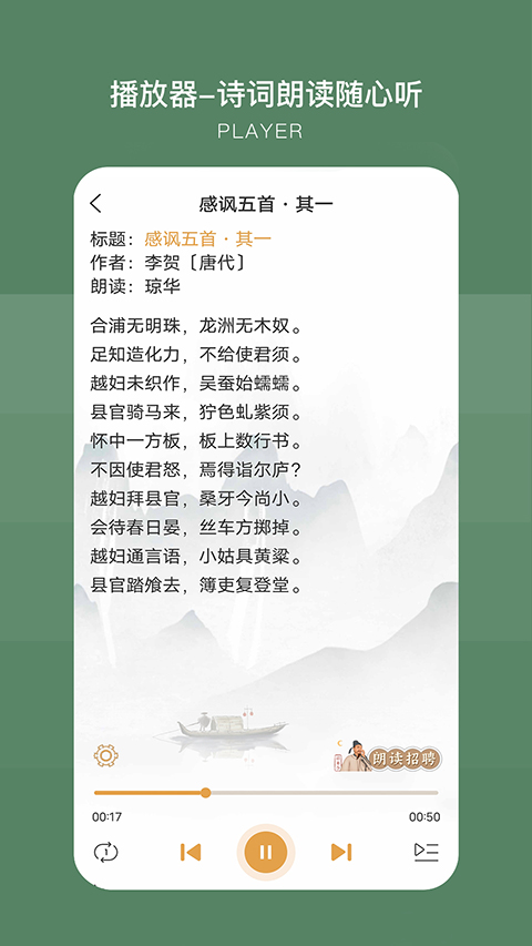 古文島最新版 v2.8.7 安卓版 0