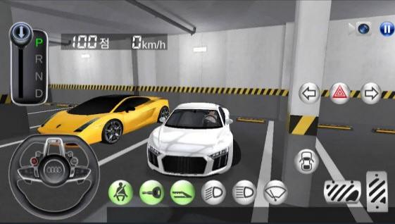 3D駕駛課最新版 v34.71 安卓版 1