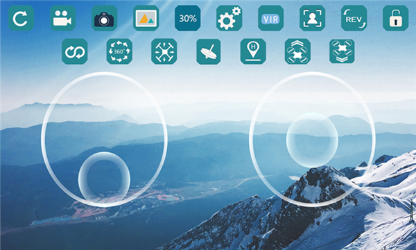 wificam安卓版 v6.1.4最新版 3