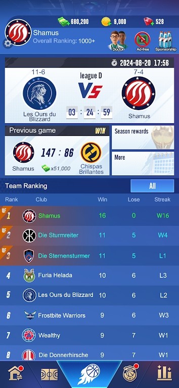 籃球巨星崛起游戲 v1.5.7 安卓版 0