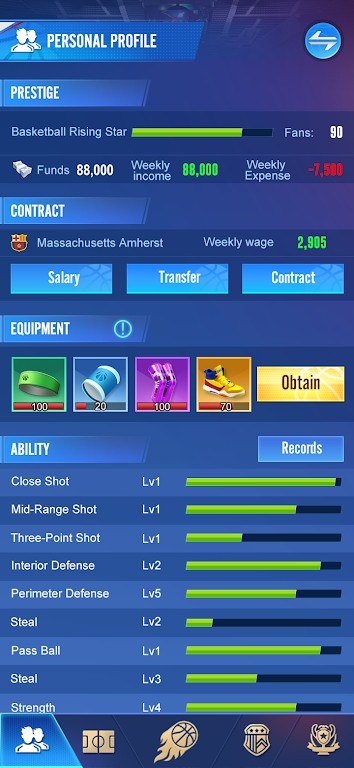 籃球巨星崛起游戲 v1.5.7 安卓版 1