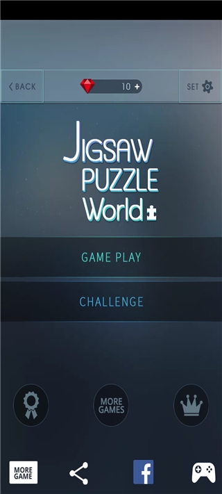 益智拼圖世界游戲 v2023.08.29 安卓版 0