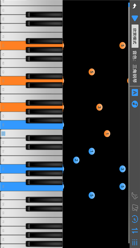 亂彈琴app v0.0.80 安卓版 1
