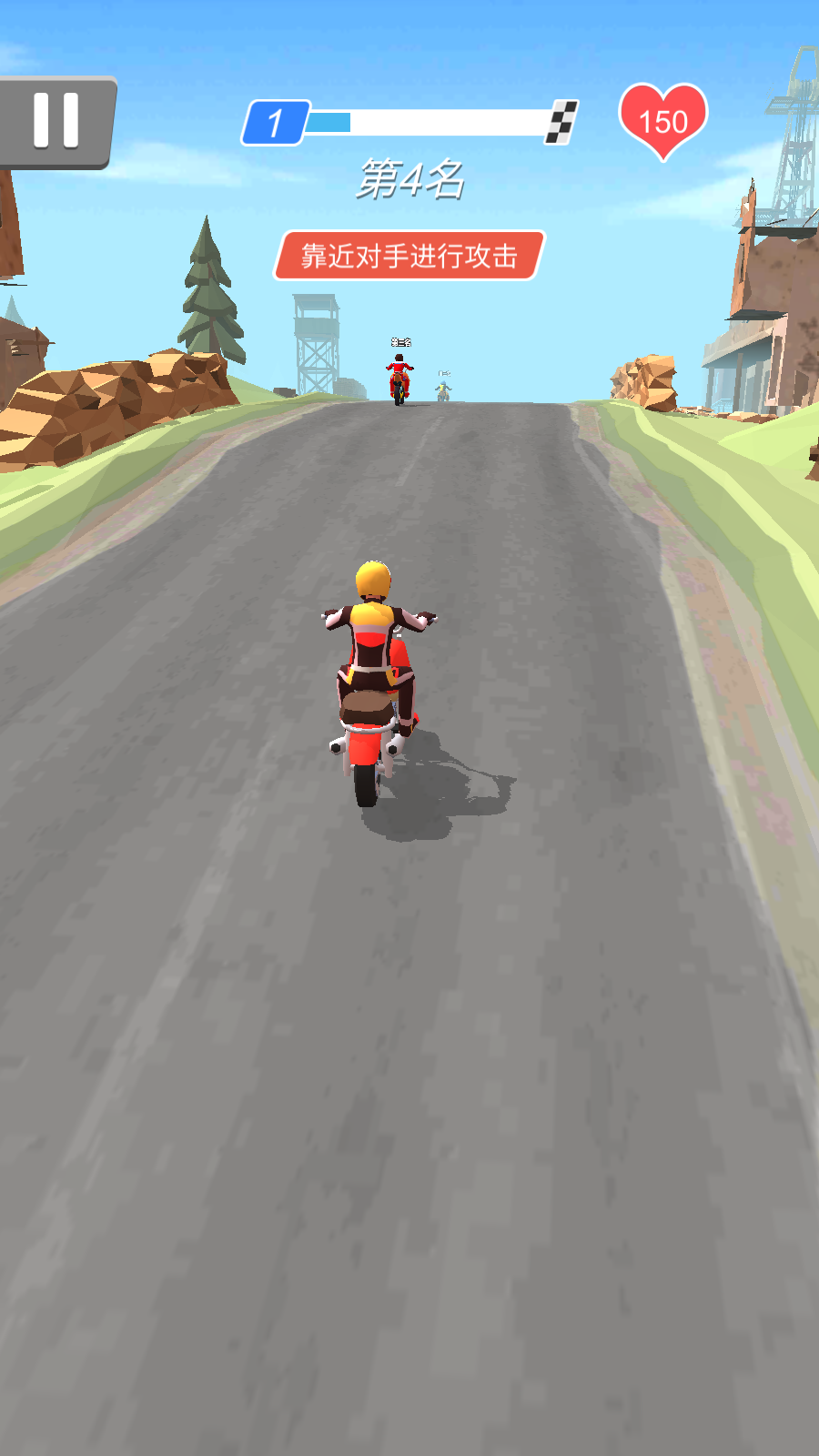 追擊飛車游戲 v1.0.13 安卓最新版 2