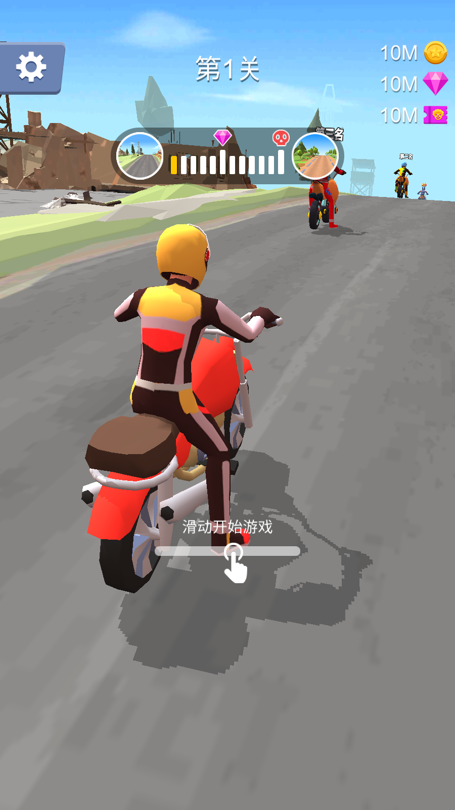 追擊飛車游戲 v1.0.13 安卓最新版 0