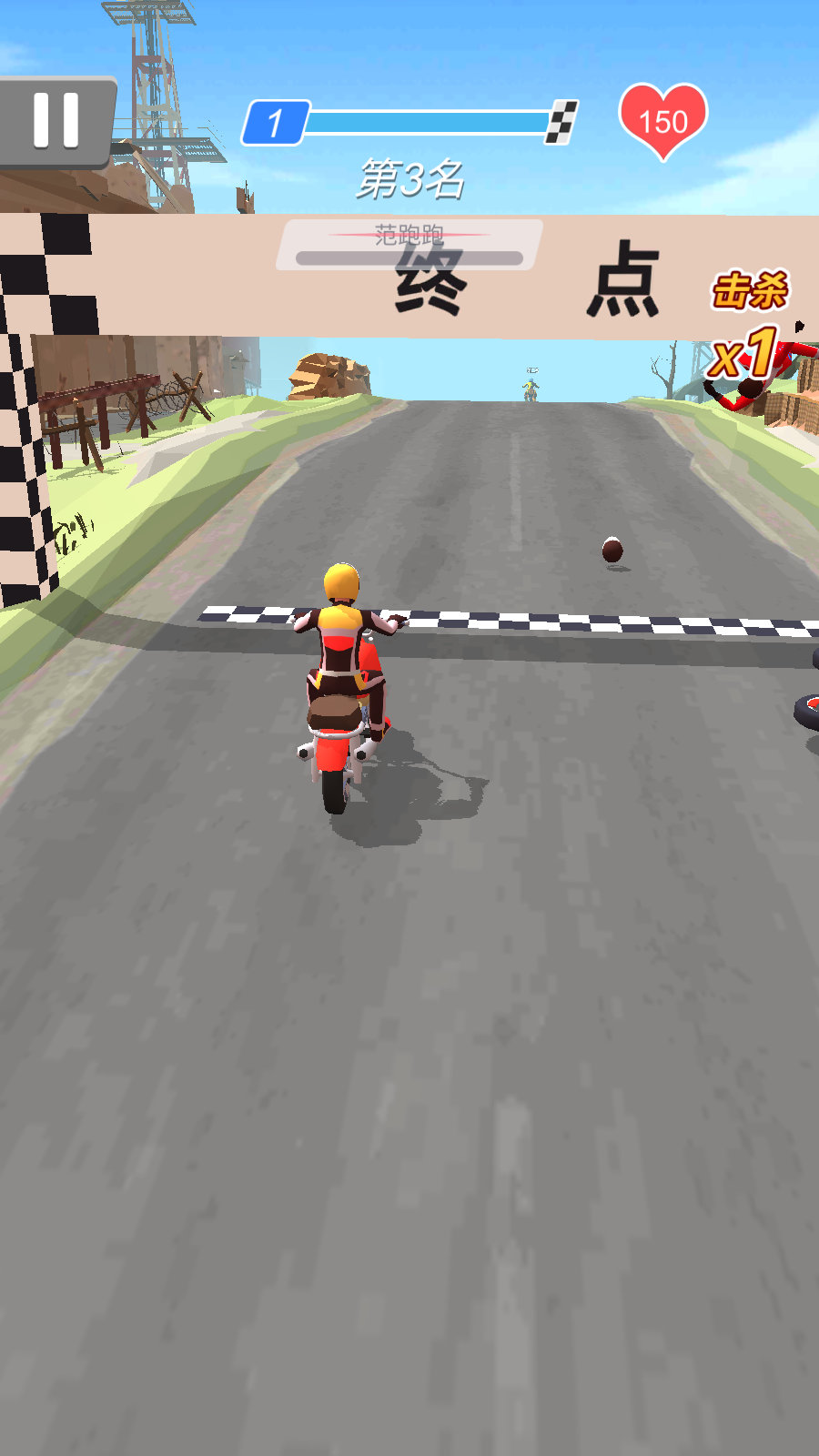 追擊飛車游戲 v1.0.13 安卓最新版 3