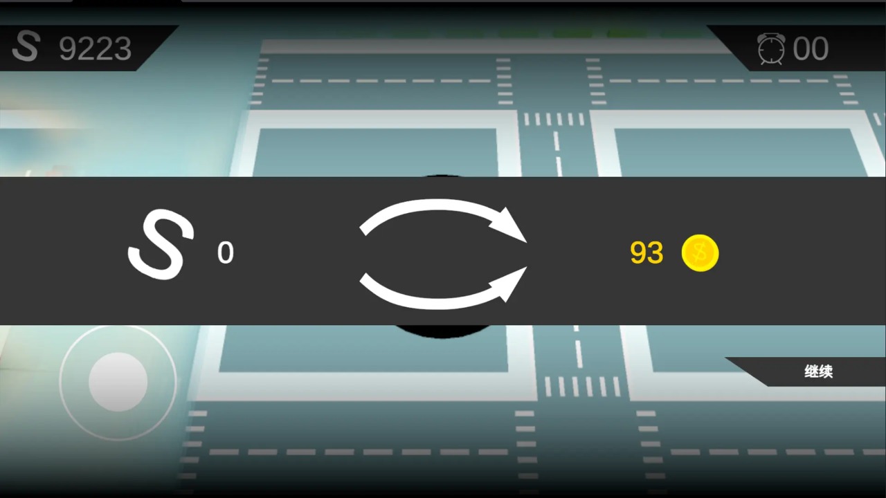 小鎮(zhèn)黑洞游戲 v0.12 3