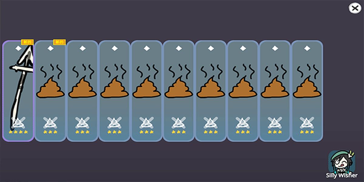 原神抽卡模擬器免廣告 v0.35 2