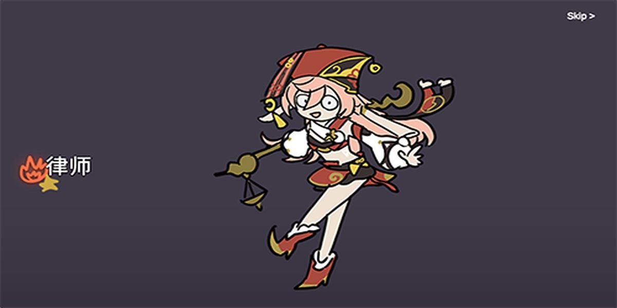 原神抽卡模擬器免廣告 v0.35 1