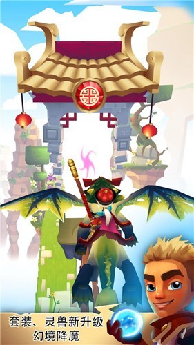 布瑞姆之刃免費版 v2.7.16 安卓版 2