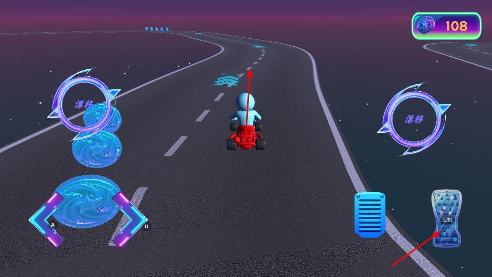 漂移大师免费版 v1.00