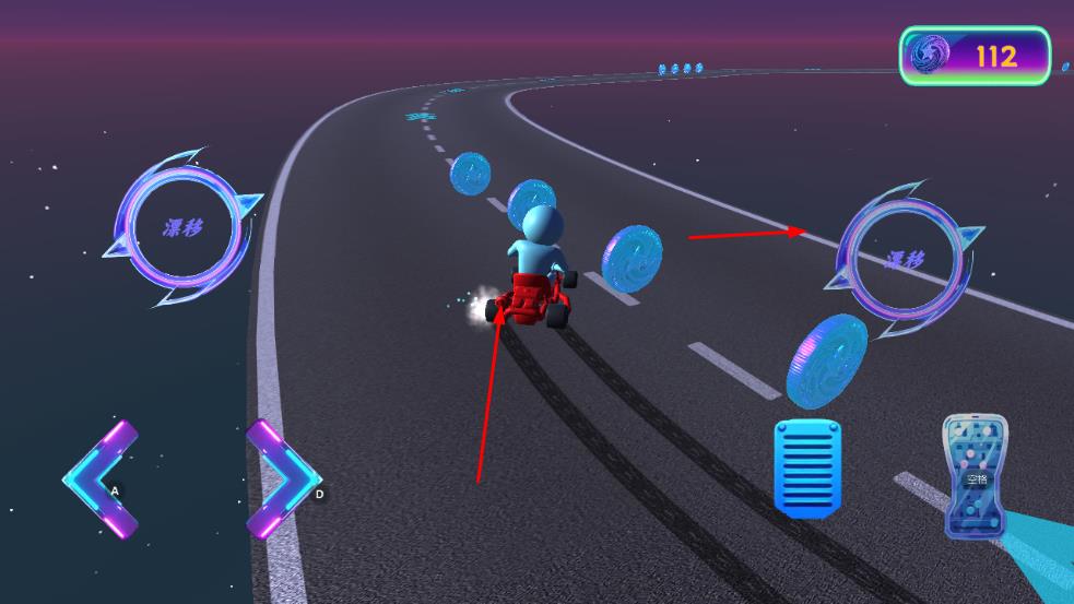 漂移大师免费版 v1.02