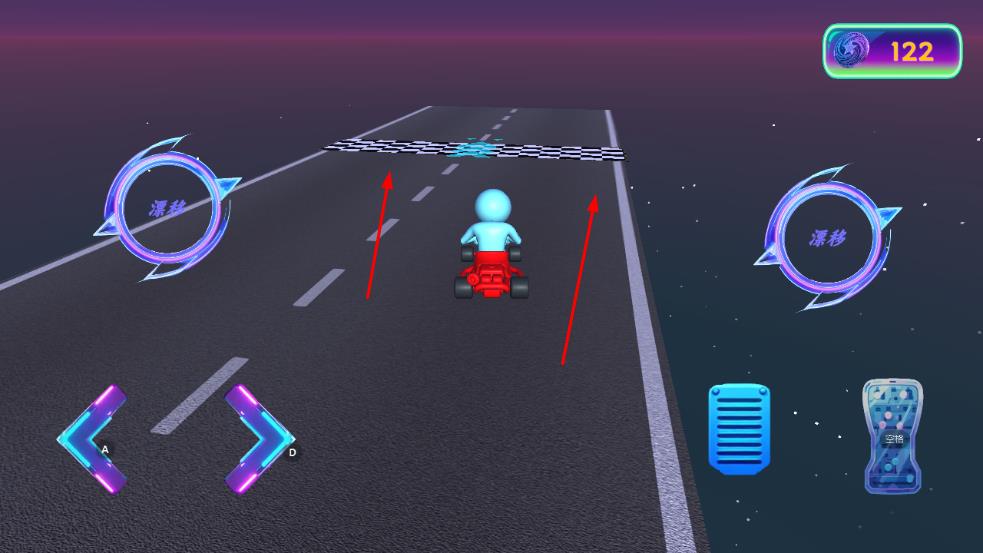 漂移大师免费版 v1.03