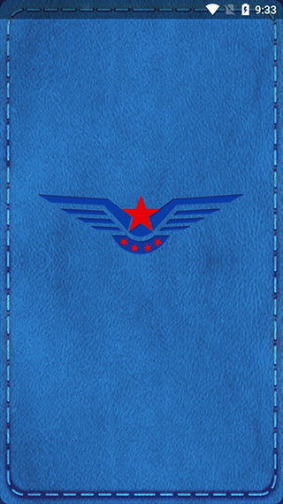 云執(zhí)照app v00.00.2388 最新版 2