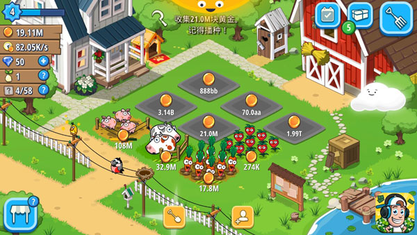 閑置農(nóng)業(yè)帝國(guó)免廣告 v1.46.18 0