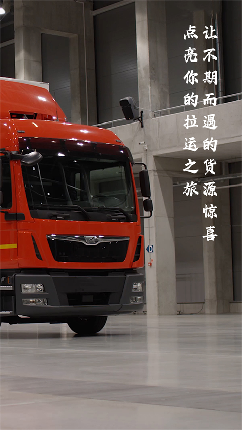 卡一車 v4.1.0.1 最新版 0