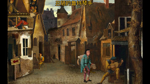 萬民四末游戲 v1.0.6 1