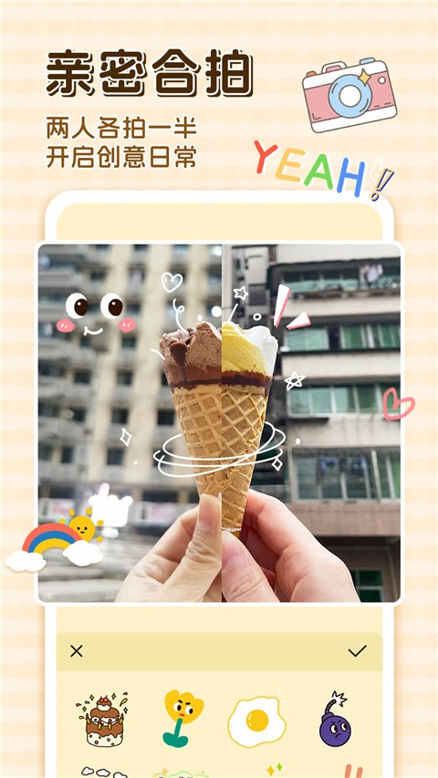 卡普喔最新版 v2.10.1 安卓免費(fèi)版 2