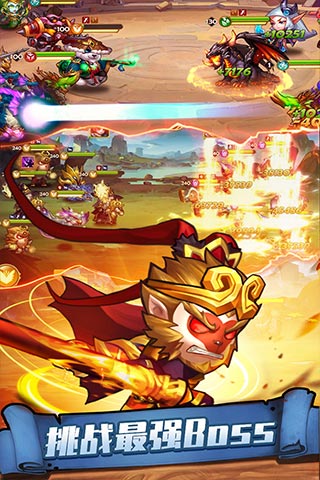 傳奇召喚師手游 v1.0.1.300 1