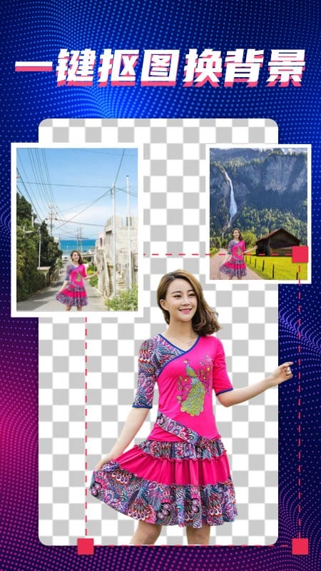 甜拍免費制作視頻 v3.3.0 1