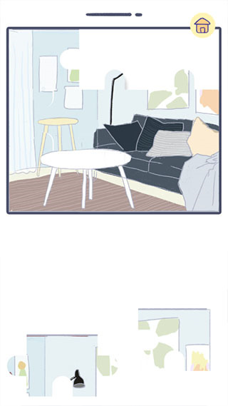 Summer愛(ài)情故事免費(fèi)版 v2.0.8 安卓版 0