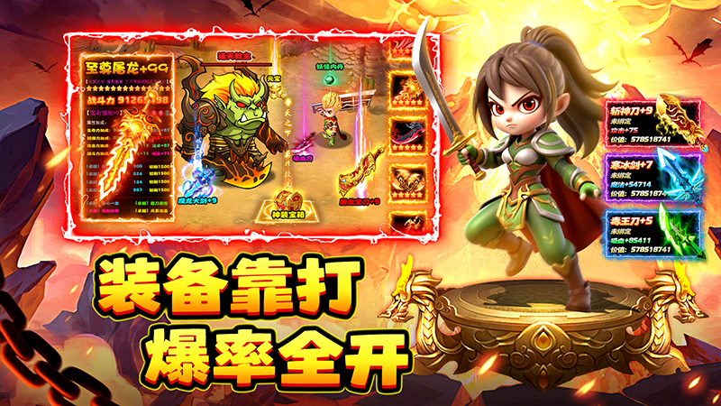 石靈圣域手游 v1.1.305 4