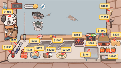 沙威瑪傳奇正版 v2.3.1 安卓版 0